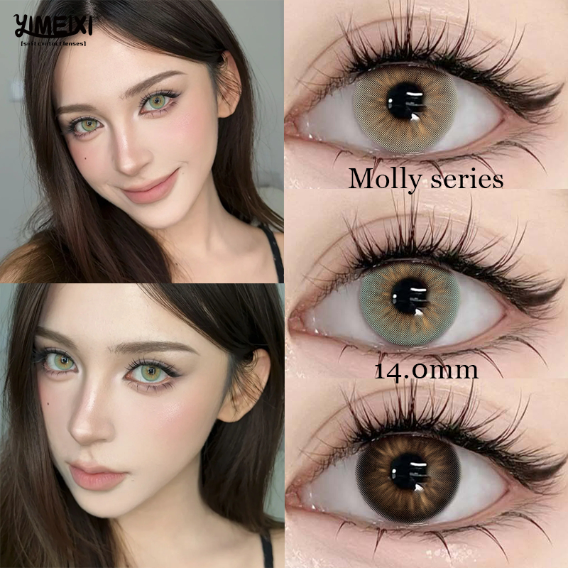 YIMEIXI 1 คู่ Mini คอนแทคเลนส์ 14.0 มม.สี iris คอนแทคเลนส์แบบนุ่มรายปีทิ้ง