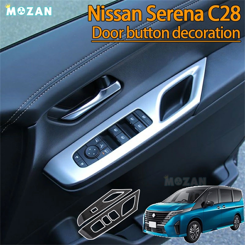 Nissan Serena C28 (2024-2028) e-Power สติ๊กเกอร์ตกแต่งประตูรถยนต์และฝาครอบป้องกันปุ่ม