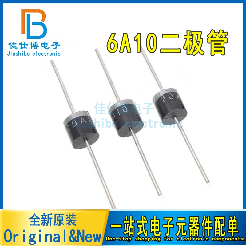 10pcs 6A10 Rectifier Diode In-Line R6 6A 1000V ยาวฟุตแรงดันสูง High Power MIC ไดโอด