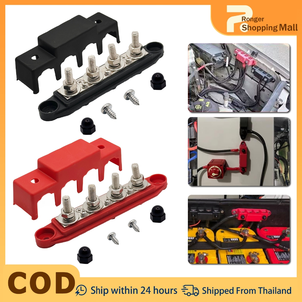 Power Distribution Block M8 4 Tailor Wowes Power Distribution Block 48V 250A DC Bar Terminal Block B