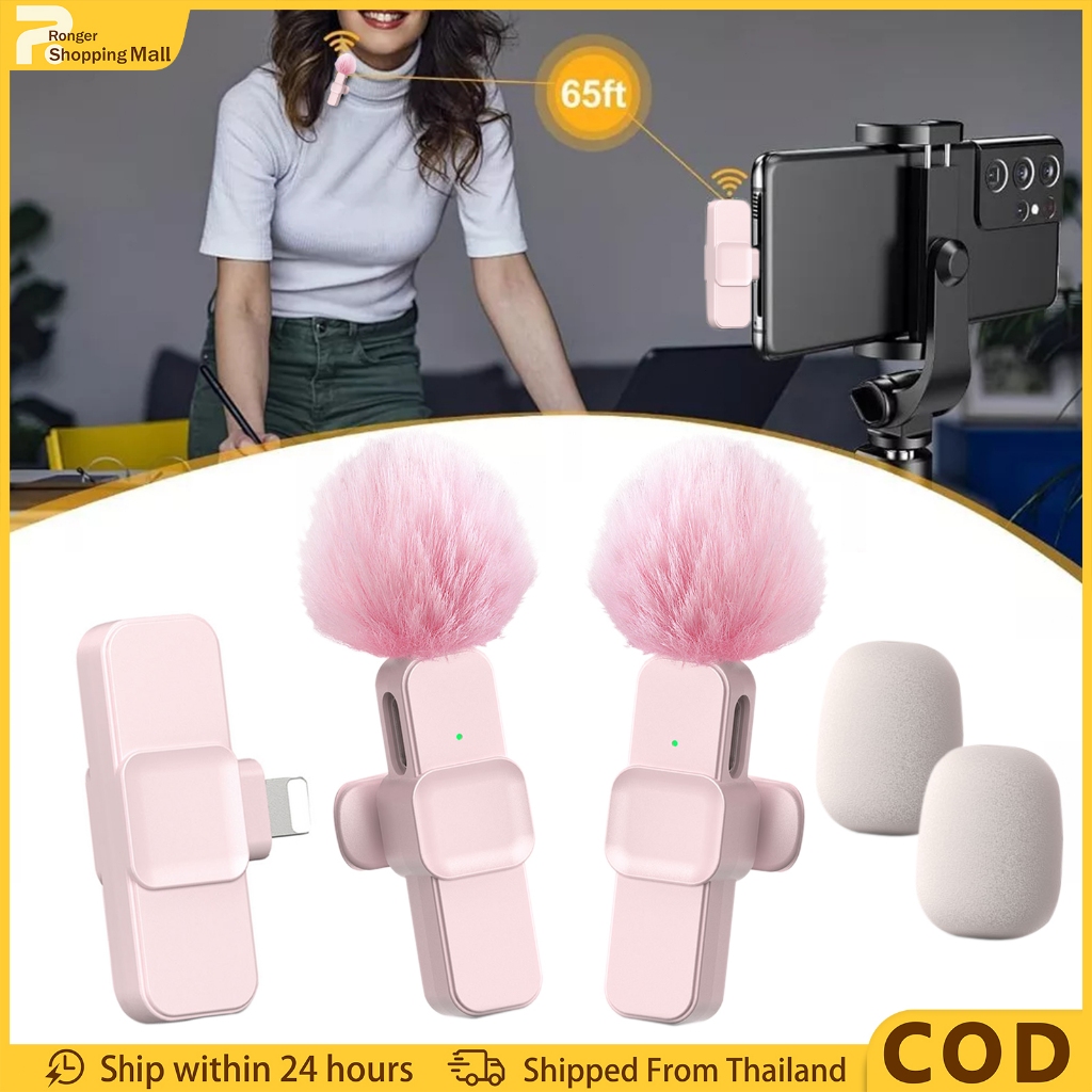 ไมค์หนีบปกเสื้อไร้สายขนาดเล็ก ไมค์คู่ลดเสียงรบกวน รองรับ Type-C/iOS เสียบปุ๊บใช้ได้ทันที เหมาะสำหรับอัดเสียง สตรีมสด คลิป Vlog หรือสอนหนังสือ