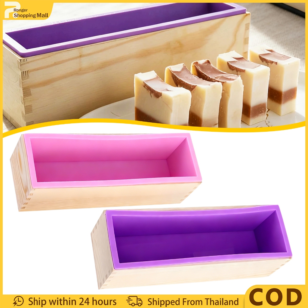 1200ml Handmade Craft เค้ก Loaf สี่เหลี่ยมผืนผ้าซิลิโคนสบู่ทําแม่พิมพ์กล่องไม้