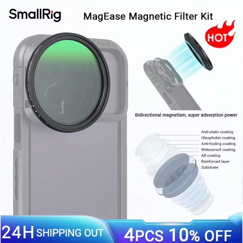 SmallRig 52mm Magnetic Variable ND Filter ND2-ND32 (1-5 Stops) ปรับ Neutral Density Filter สําหรับโท