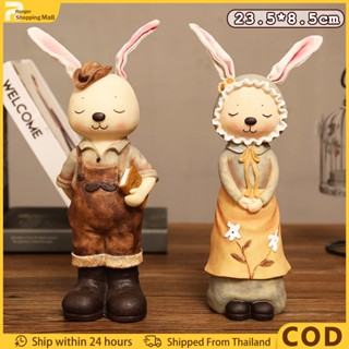 รูปปั้นกระต่ายคู่ ของตกแต่งบ้านสไตล์น่ารัก เหมาะสำหรับเทศกาล…
