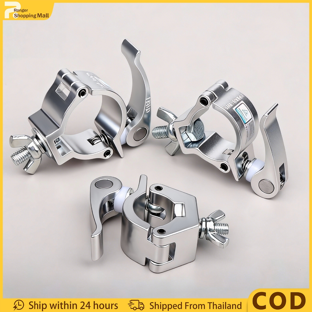 Quick Release Aluminum Tube Clamp สำหรับ F24 Truss Clamp อุปกรณ์เสริมเวที คุณภาพสูง