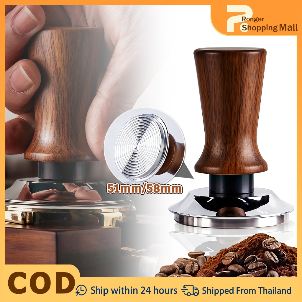 เอเพรสโซ่ 51/58 มมSpring Tamper แทมเปอร์สปริงสแตนเลส  เเทมเปอร์ ที่กดกาแฟ