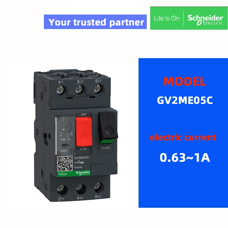 Original SchneIder GV2ME05C GV2ME06C GV2ME07C GV2ME08C GV2ME10C GV2ME14C มอเตอร์ป้องกัน circuit brea