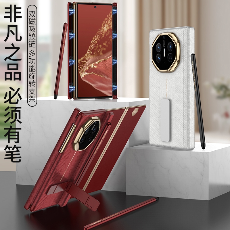 GKK Double Magnetic Hinge Folding Leather Case for Huawei Mate XT XTS invisible Bracket Protective Cover With Touch Pen