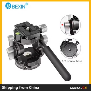 BEXIN Mini Tripod Head Lightweight Double Panoramic Camera V…