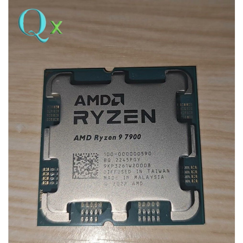 Upgrade Gaming CPU Ryzen 9 7900 AM5 CPU โปรเซสเซอร์ R9 7900 3.7 GHz 12-Core 24-Thread 64MB 65W
