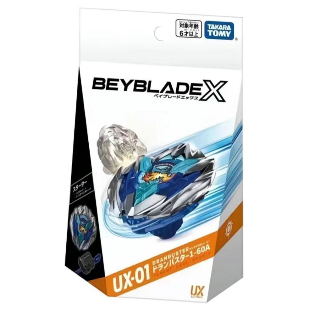 【พร้อมส่ง】beyblade x takara tomy Official ของแท้ ของเล่นเบย์เบลด UX-01 มังกรฟ้าผู้ทำลายล้าง 1-60A wi