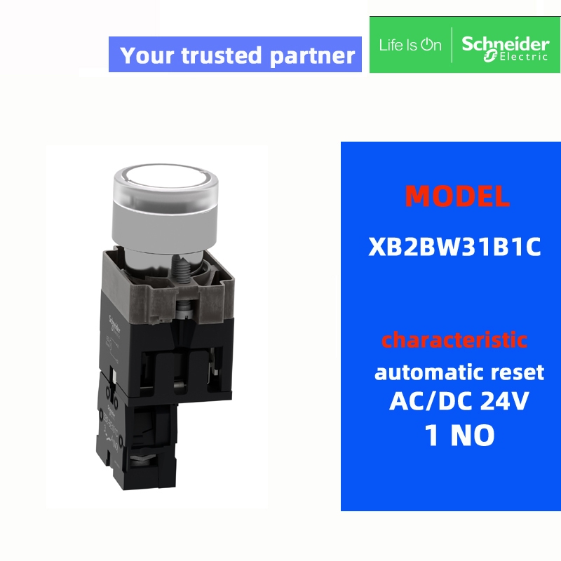 ปุ่ม Schneider ดั้งเดิม XB2BW34M2C XB2BW33M1C XB2BW31M1C XB2BW35M1C XB2BW33B1C XB2BW31B1C XB2BW32B35