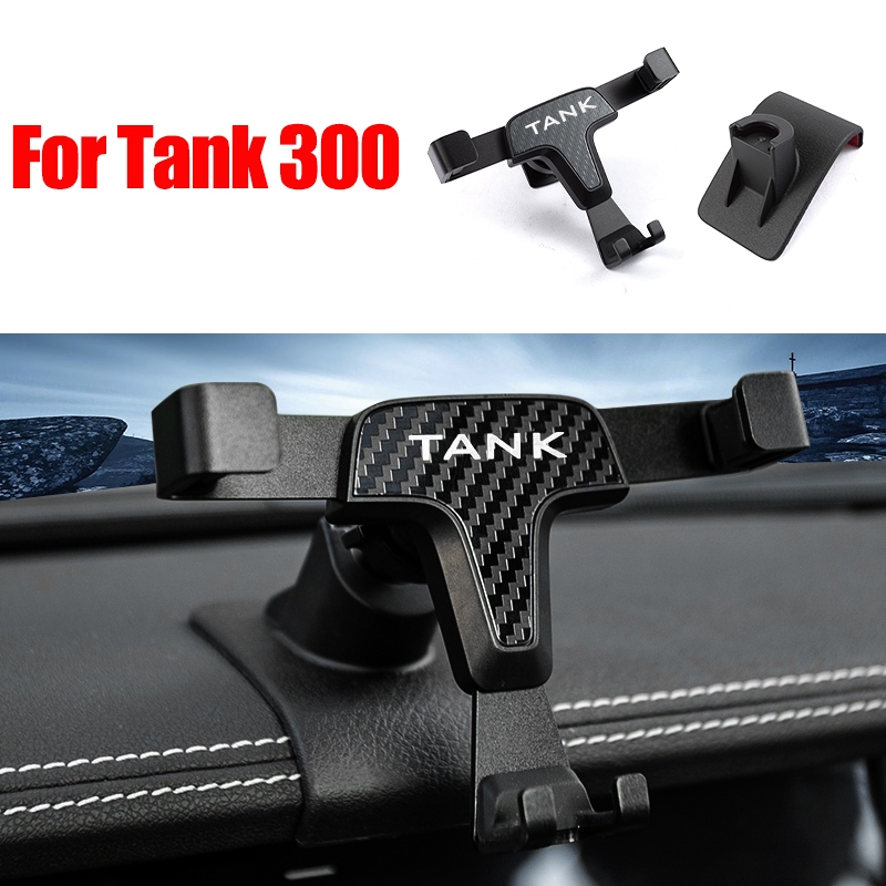 Great Wall GWM WEY Tank 300 ที่วางโทรศัพท์ในรถ อะไหล่ภายใน คาร์บอนไฟเบอร์ แบบพิเศษ อุปกรณ์เสริมที่วางอโรมาเธอราพี