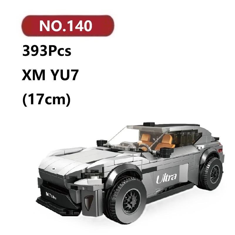 ✨XM YU7 รถสปอร์ต โมเดลประกอบแล้ว 393ชิ้น Keep My Specialty Car ของเล่นจิ๊กซอว์