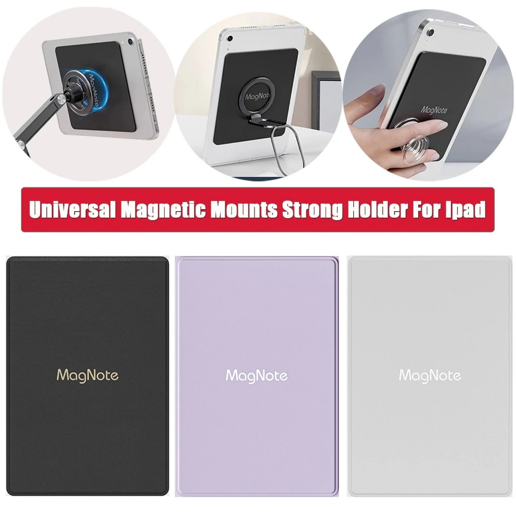 Universal Disc แผ่นแม่เหล็กสําหรับแท็บเล็ต Attraction เทป Sticky กาว Pad Wall Mount สําหรับ iPad Holder Mount แท็บเล็ตรถ Cradle