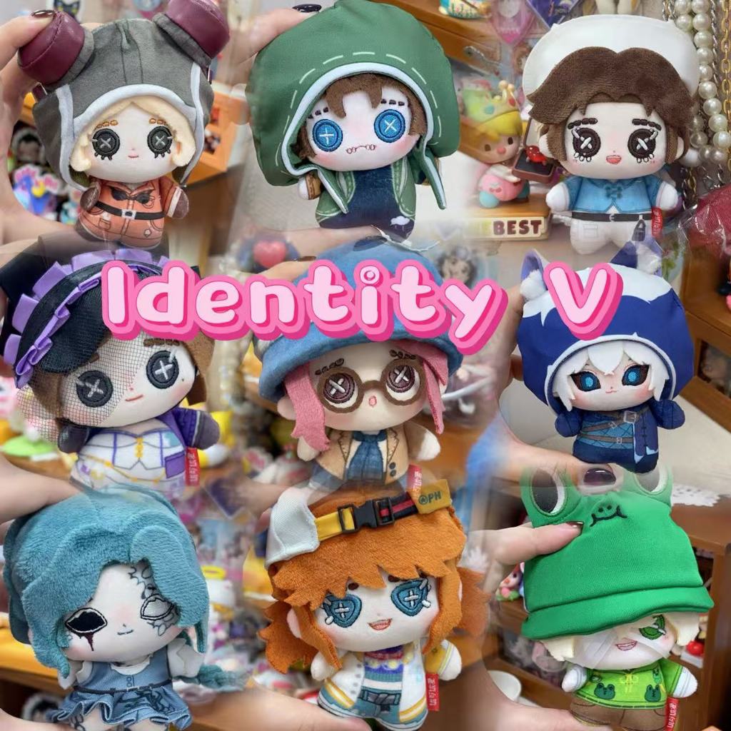 ใหม่ทั้งหมด!เกม Identity V ตุ๊กตาตุ๊กตาน่ารัก Emma Woods Emily Dyer Kurt Frank ตุ๊กตาพวงกุญแจของเล่นเด็กของขวัญ 10 ซม.