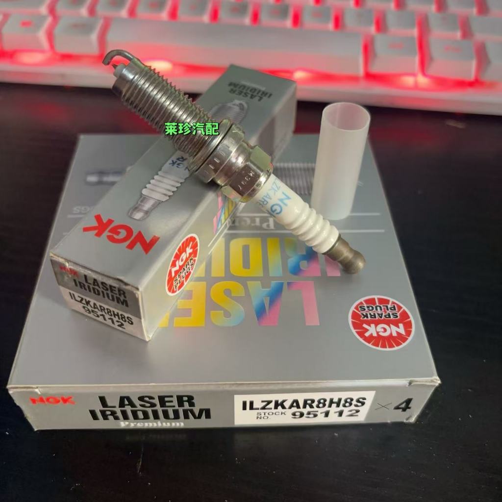 NGK Iridium Platinum 95112 หัวเทียน ILZKAR8H8S เหมาะสําหรับ Civic Jede UR-V Crown Road 1.0 T 1.5 T 2
