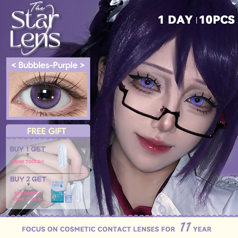 Starlens คอนแทคเลนส์ สีสันสดใส (10 ชิ้น /5 คู่) ้ Cosplay คอนแทคเลนส์ DIA14.2-14.5 มม. คอนแทคเลนส์รา