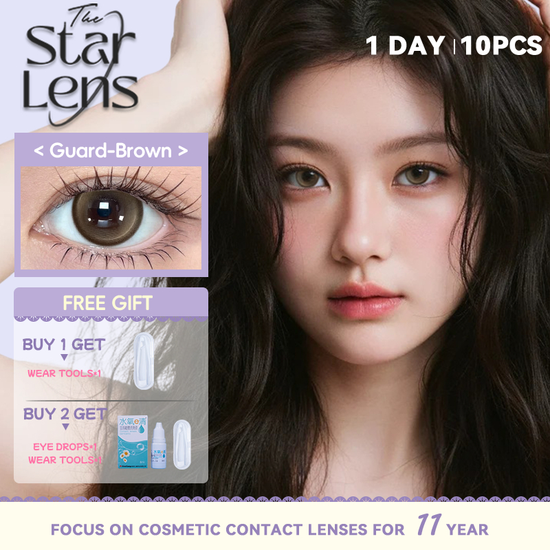 starlens คอนแทคเลนส์รายวัน 10 ชิ้น soft Eyes Wearing สีน้ําตาล/ดํา Grade0.0-8.0 DIA14.5 บิ๊กอาย contact lens
