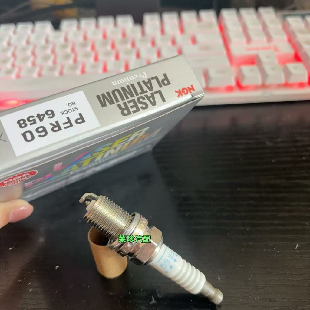 หัวเทียน NGK Dual Platinum PFR6Q 6458 Audi A4A6L Passat B5 Leading Bora Sagitarian Mingrui
