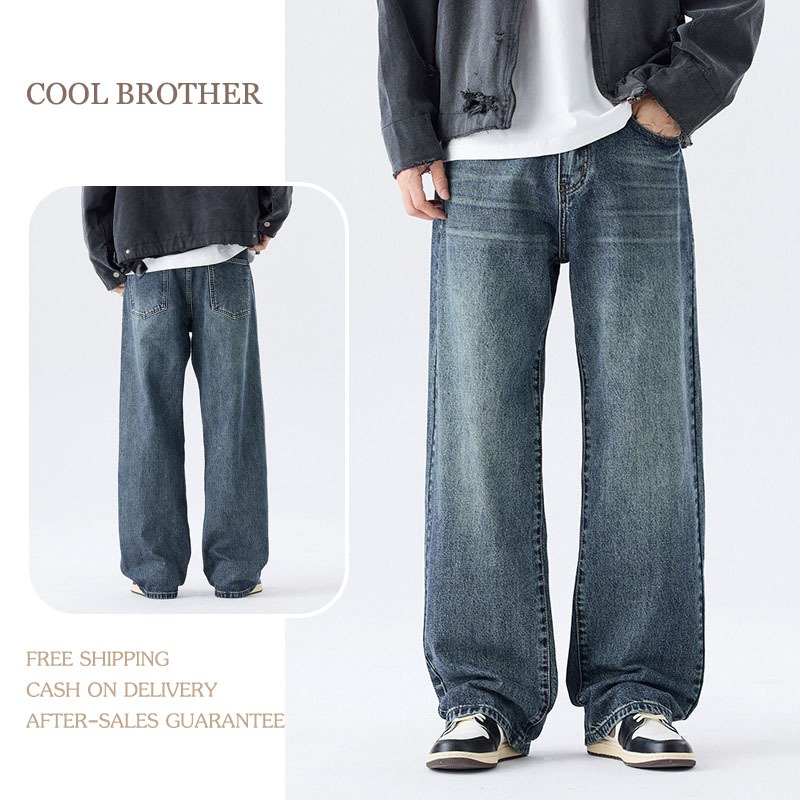 [COOL BROTHER]Wide-Legs Jeans กางเกงยีนส์ผู้ชาย ยีนส์สีเข้ม ยีนส์ขากระบอกใหญ่ แบบเรียบง่าย แฟชั่น