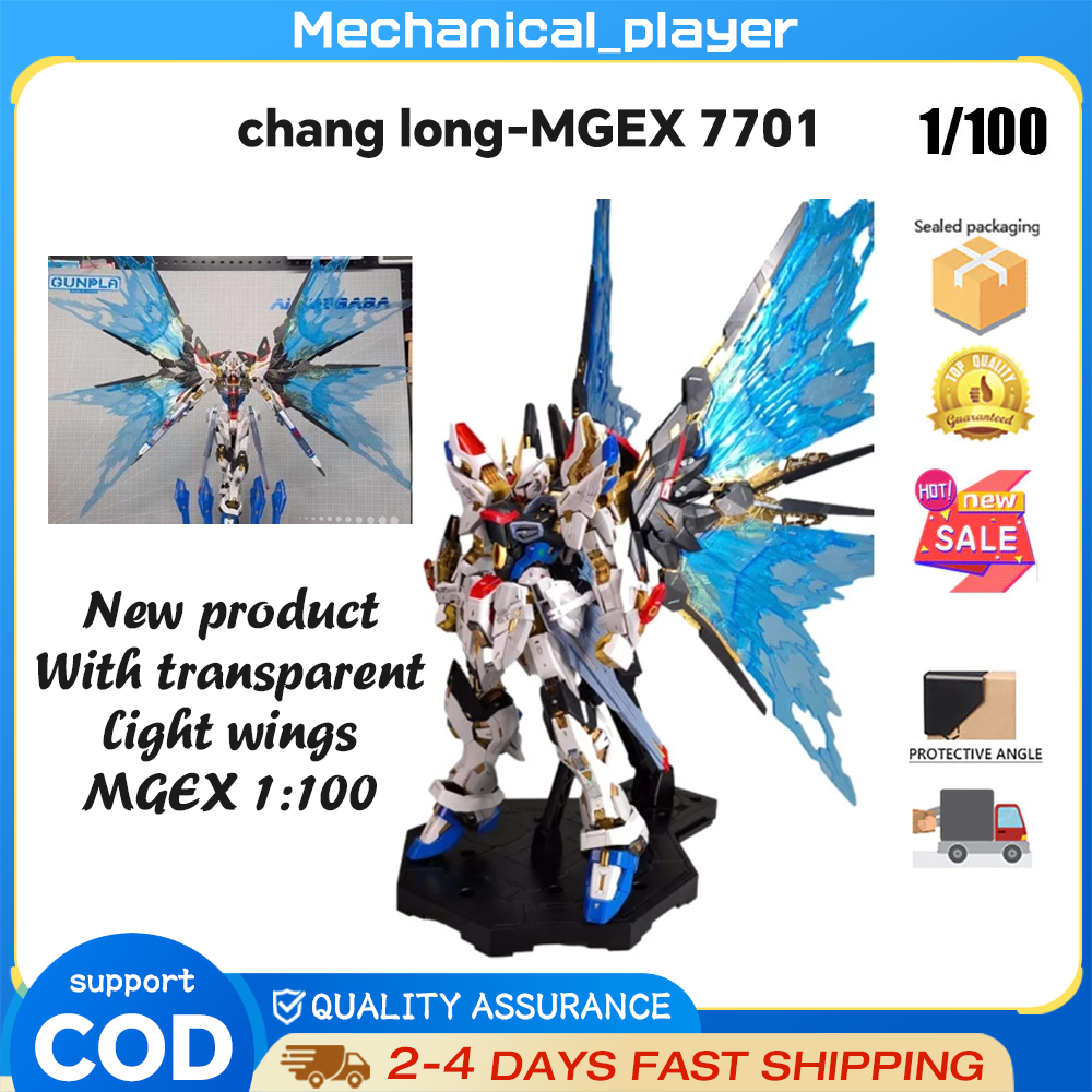 Changlong Golden Legend mgex 7701 ของเล่น Strongest Handsome Self 1: 100 ในประเทศประกอบของเล่นโมเดล