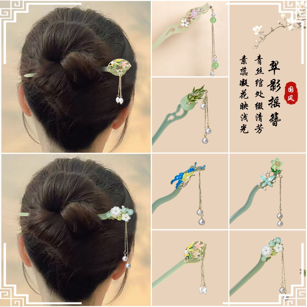 ใหม่สไตล์จีน Acetate Hairpin สไตล์โบราณดอกไม้ Hairpin ทุกวัน Hairpin Hanfu Cheongsam อุปกรณ์เสริม Headdress สาวส่งแฟน