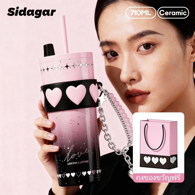 Sidagar ของขวัญวาเลนไทน์ แก้วเก็บความเย็น ความจุขนาดใหญ่ แก้วน้ำ เคลือบเซรามิกลสแตนเลส 316 ของขวัญวันวาเลนไทน์ แก้วน้ำเก็บอุณหภูมิ มีถุงของขวัญ