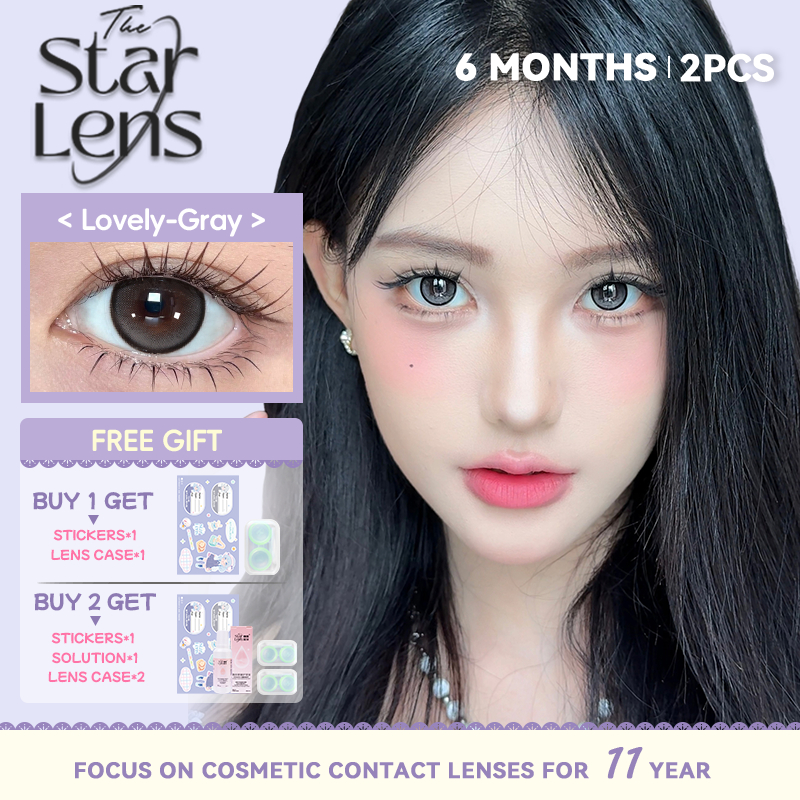 Starlens 2PCS DIA14.2-14.5mm คอนแทคเลนส์สีเทาเกรด 0.0-8.0 สําหรับ 6 เดือนใช้