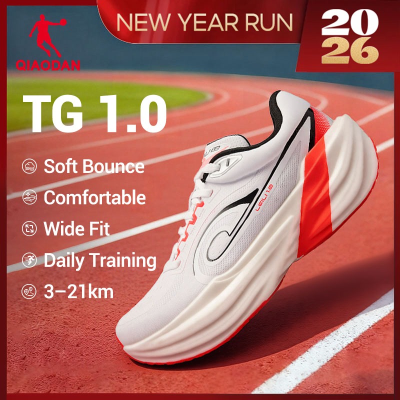 Qiaodan TG 1.0 รองเท้าวิ่งผู้ชาย นุ่มเด้ง สบาย เท้ากว้าง Breathable เหมาะซ้อมวิ่ง QDB023253285