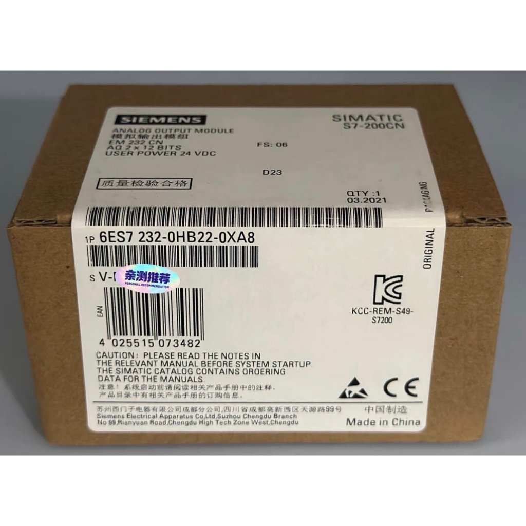 สินค้าในสต็อกใหม่ล่าสุด 6ES7232-0HB22-0XA8