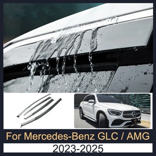 กันสาด Mercedes-Benz GLC 220d 350e AMG 2023 2024 2025 กันสาด…