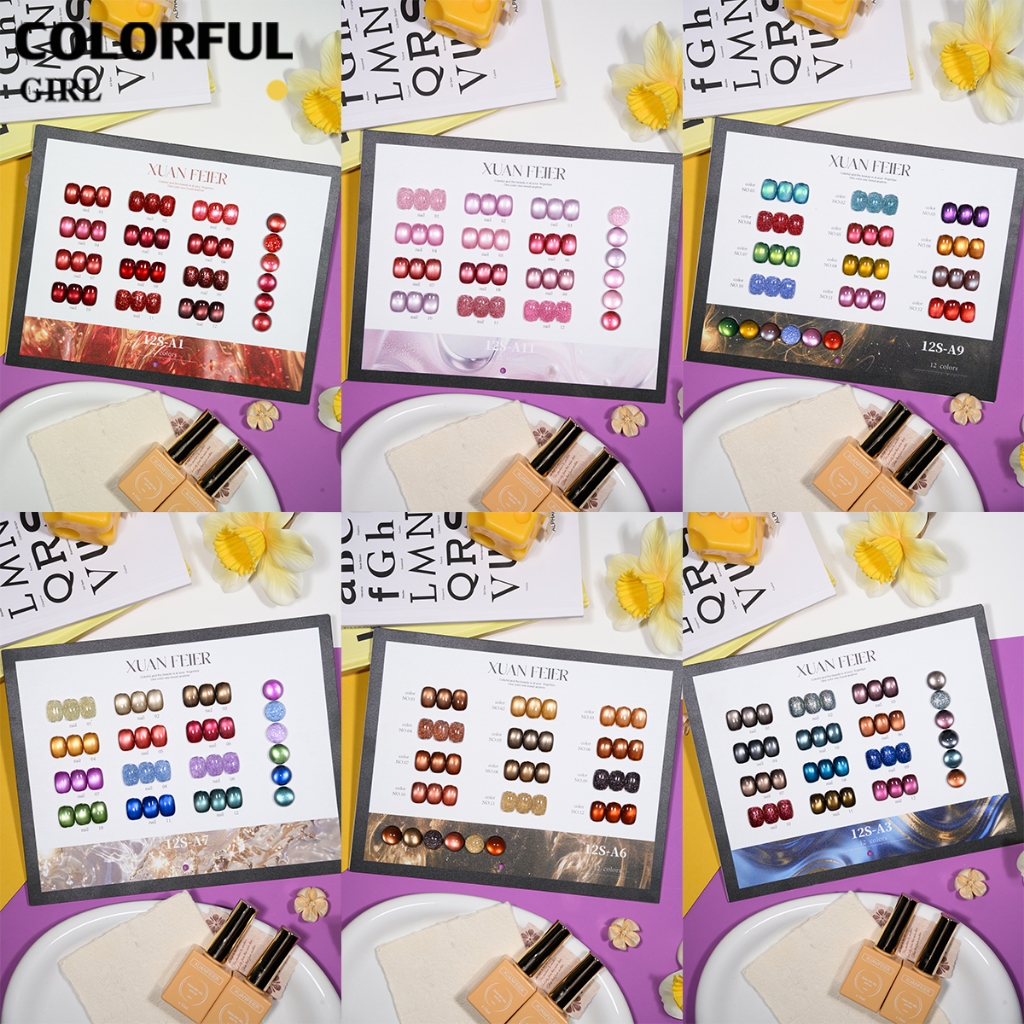【พร้อมส่ง】（XUANFEIER）สีเจลแคทอาย  เซ็ตใหม่ 12 สี! สีเจลกลิซเตอร์ สีเจลแคทอายเนื้อซาติน, สีเจลแฟลช, แถมชาร์ทสีให้คุณโชว์สีสวยๆ อย่างลงตัว!