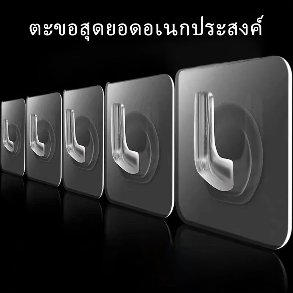 อัพเกรดตะขอที่แข็งแกร่งฮอร์นโปร่งใสเจาะฟรีห้องน้ําห้องครัวทุ่มเทตะขอเหนียวหลังประตูผนัง