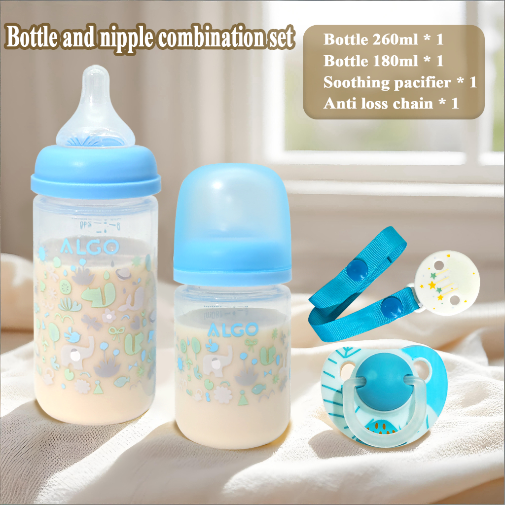 ชุดขวดนมขนาด 260 มล./180 มล. ชุดจุกนม+โซ่นม 4 ชิ้น 0-36 เดือน ขวดนมเด็กแรกเกิดป้องกันอาการจุกเสียด, 