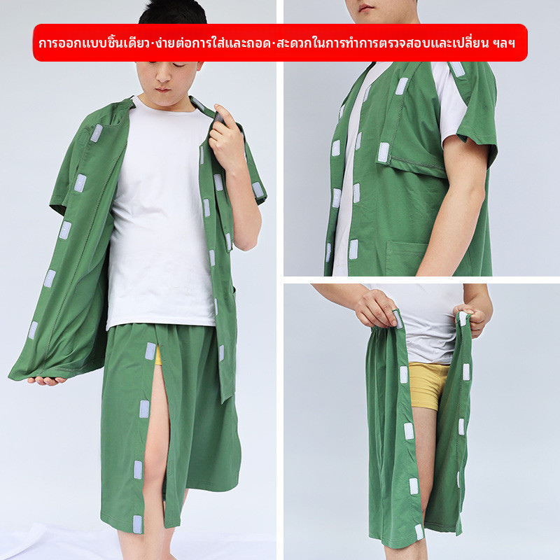 เสื้อผ้าผู้ป่วยปอดตก ง่ายต่อการสวมใส่ Velcro PICC ผ้าฝ้ายบริสุทธิ์ สำหรับผู้สูงอายุ หลังการผ่าตัด ทนทานสบายตัว