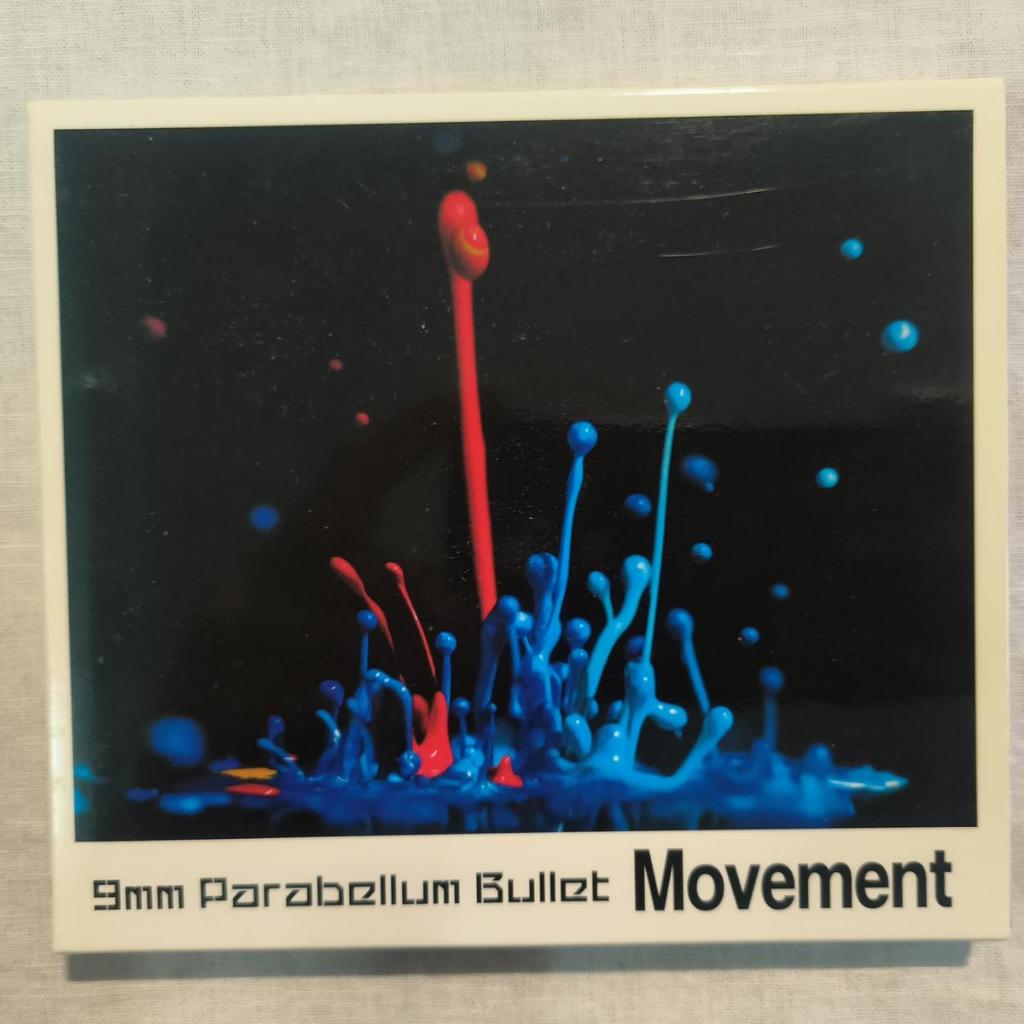 9 มม. Parabellum Bullet Movement j-rock alternative rock 2011 cd อัลบั้ม