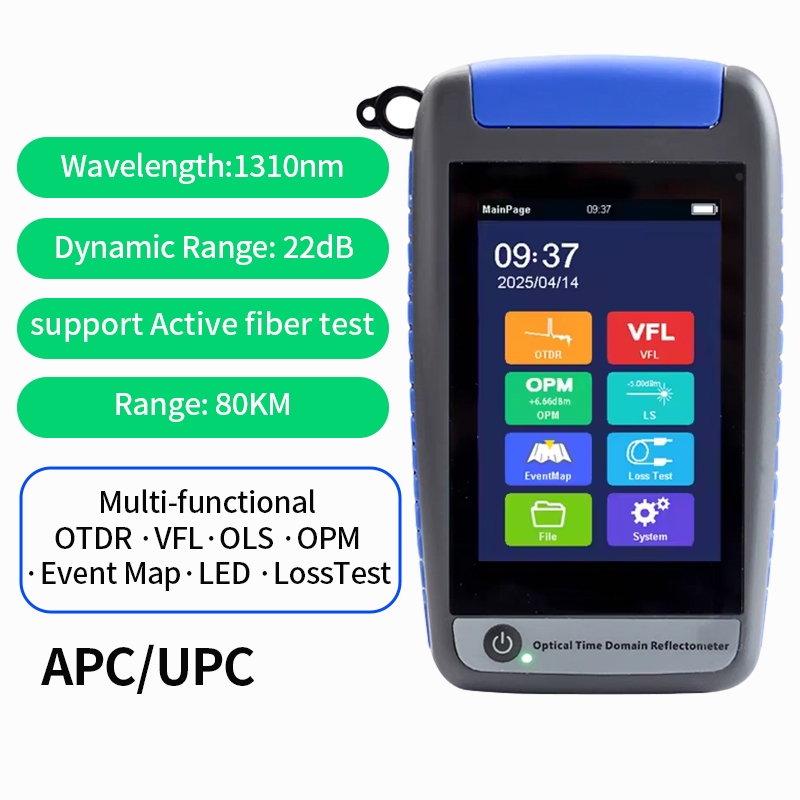 H&C Mini OTDR HJ350 1310/1550/1625 เวลาออปติคอล Domain Reflectometer 22/20dB 80Km และ VFL OLS OPM