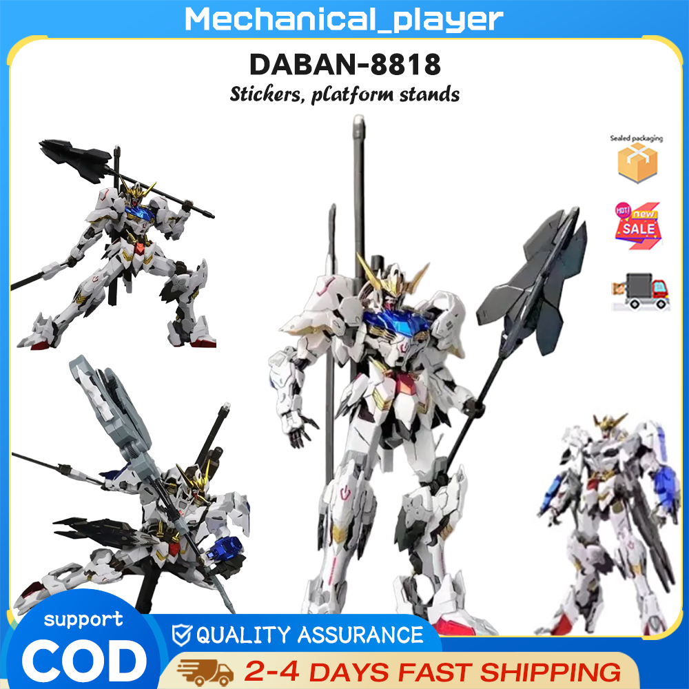 DABAN 8818 ประกอบของเล่น hirm Barbatos สี่หกรูปแบบ MG1/100 ประกอบของเล่นรุ่น MG1/100