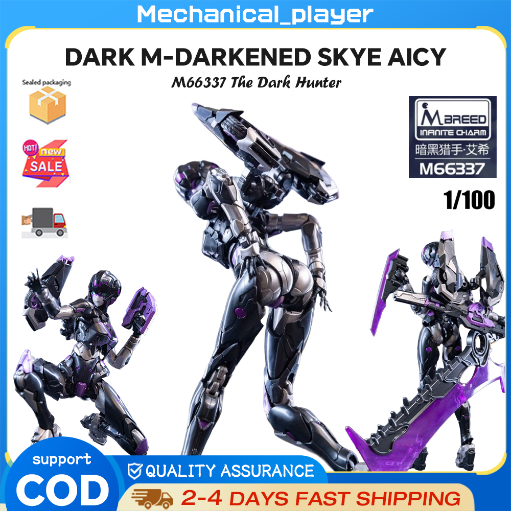 DARKENED SKYE aicy m66337 Charm ไม่จํากัด KO รุ่น Wind Ray Charm ของเล่นสีดําประกอบรุ่น