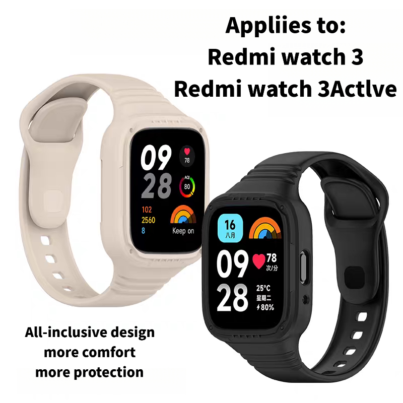 สายซิลิโคนพร้อมสร้อยข้อมือเปลี่ยนเคสสําหรับ Redmi Watch 3 / Redmi Watch 3 Active