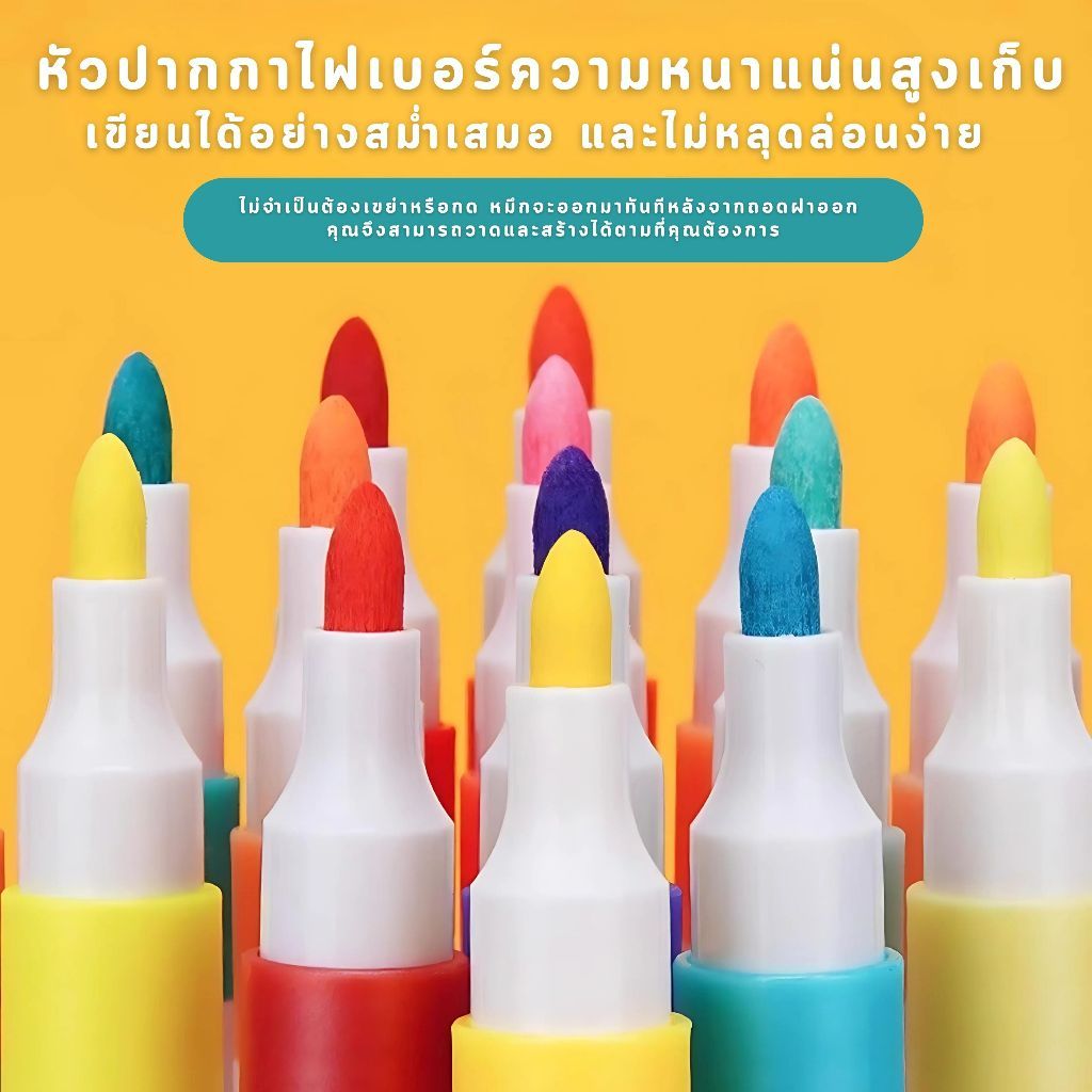 ปากกามาร์กเกอร์อะคริลิกล่องสี่เหลี่ยมชุดเครื่องหมายภาพวาดระบายสีชุดปากกาสีอุปกรณ์ศิลปะ - รูปที่ 5