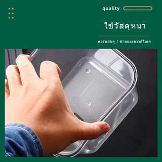 🔥ส่งจากกรุงเทพท้องถิ่น 🚚ถาดใส่ท๊อปปิ้ง พลาสติก PET เกรดอาหาร FOODGRADE ใสใส่ขนม ถาดใส่ไข่มุก อาหาร อะคริลิคใส ถาดอะคริลิค มีฝาปิด กล่องเครื่องปรุง กล่องส่วนผสมเล็กๆ กล่องเยลลี่