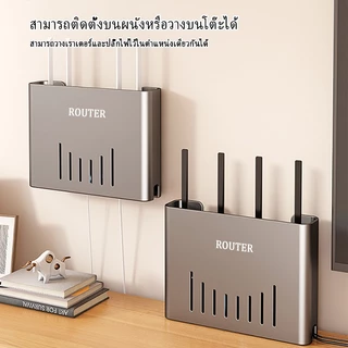 MEIDOO แท่นวางเราเตอร์นี้ทำจากเหล็กกล้าคาร์บอนและสามารถรับน้ำหนักของเราเตอร์และสายเคเบิลได้