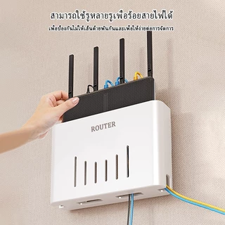 MEIDOO แท่นวางเราเตอร์นี้ทำจากเหล็กกล้าคาร์บอนและสามารถรับน้ำหนักของเราเตอร์และสายเคเบิลได้