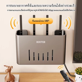 MEIDOO แท่นวางเราเตอร์นี้ทำจากเหล็กกล้าคาร์บอนและสามารถรับน้ำหนักของเราเตอร์และสายเคเบิลได้