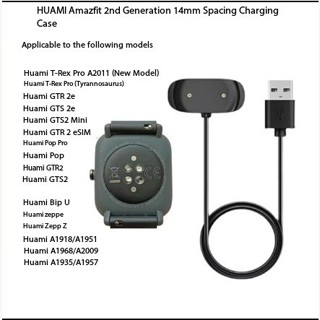 สายชาร์จ USB สําหรับ Amazfit Bip U, Bip 3 Pro, Bip 5, GTR 2,…