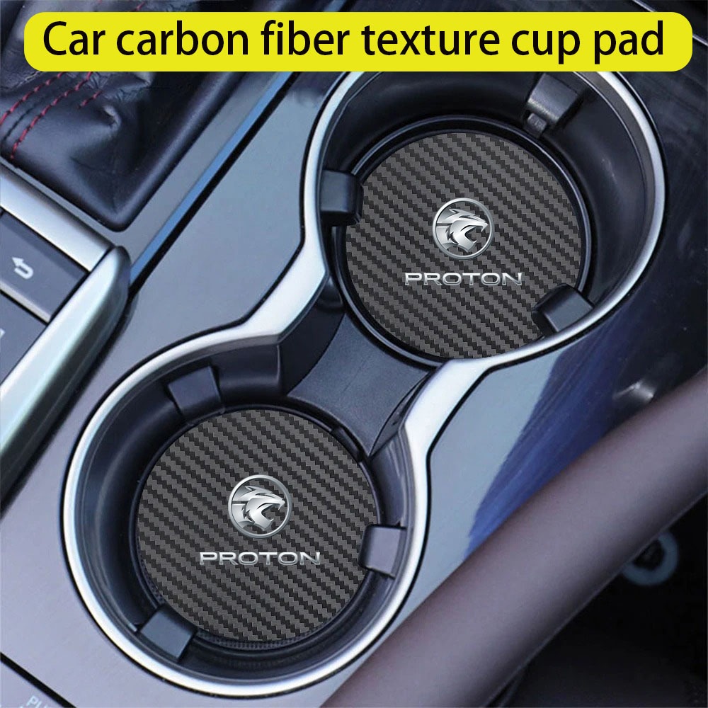 2pcs รถถ้วยผู้ถือ Pad คาร์บอนไฟเบอร์หนังลื่นถ้วยน้ําสําหรับ Proton Exora Iriz R3 Wira Saga Satria Ma