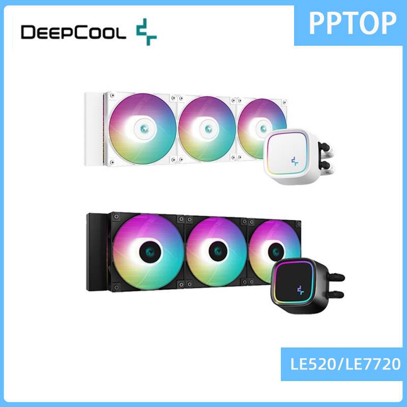 Deepcool LE520 และ LE720 AIO cpu Liquid Cooler| แบริ่งไฮโดร| อลูมิเนียม| ARGB| แบล็คแอนด์ไวท์