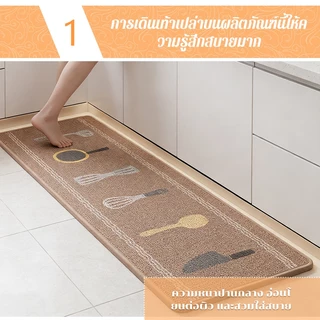 พรมปูพื้น พรมเช็ดเท้าห้องครัว พรมเช็ดเท้า เป็นมิตรกับสิ่งแวดล้อม มีสุขภาพดี และไม่มีกลิ่น